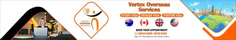 vertex overseas